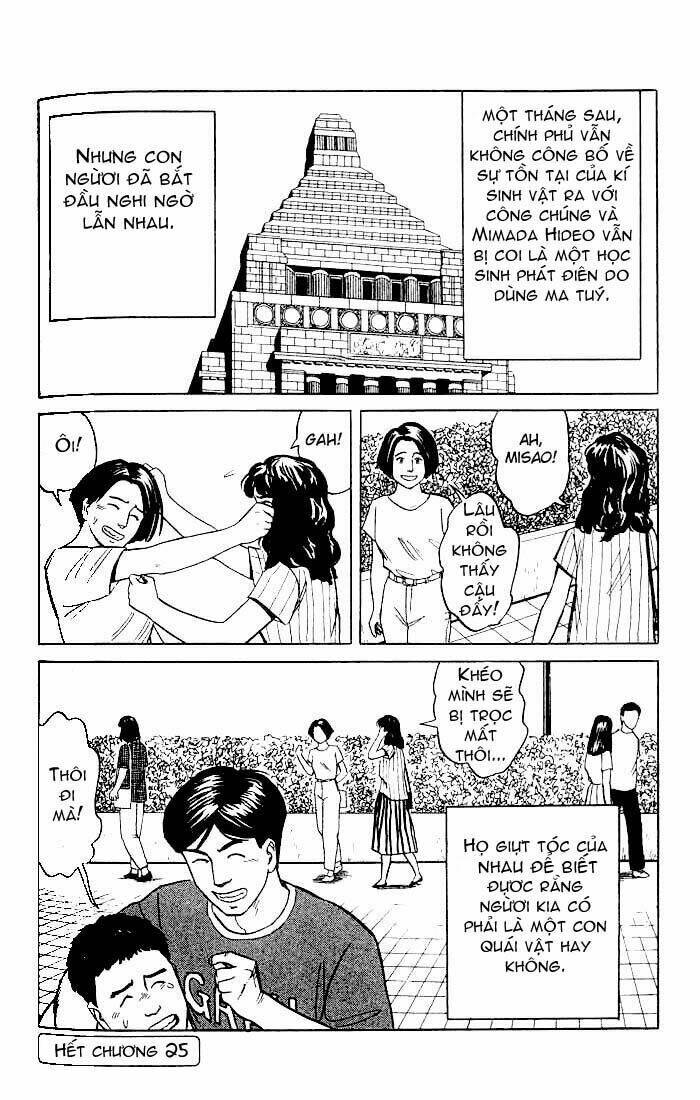 kiseijuu: sei no kakuritsu chapter 25 26