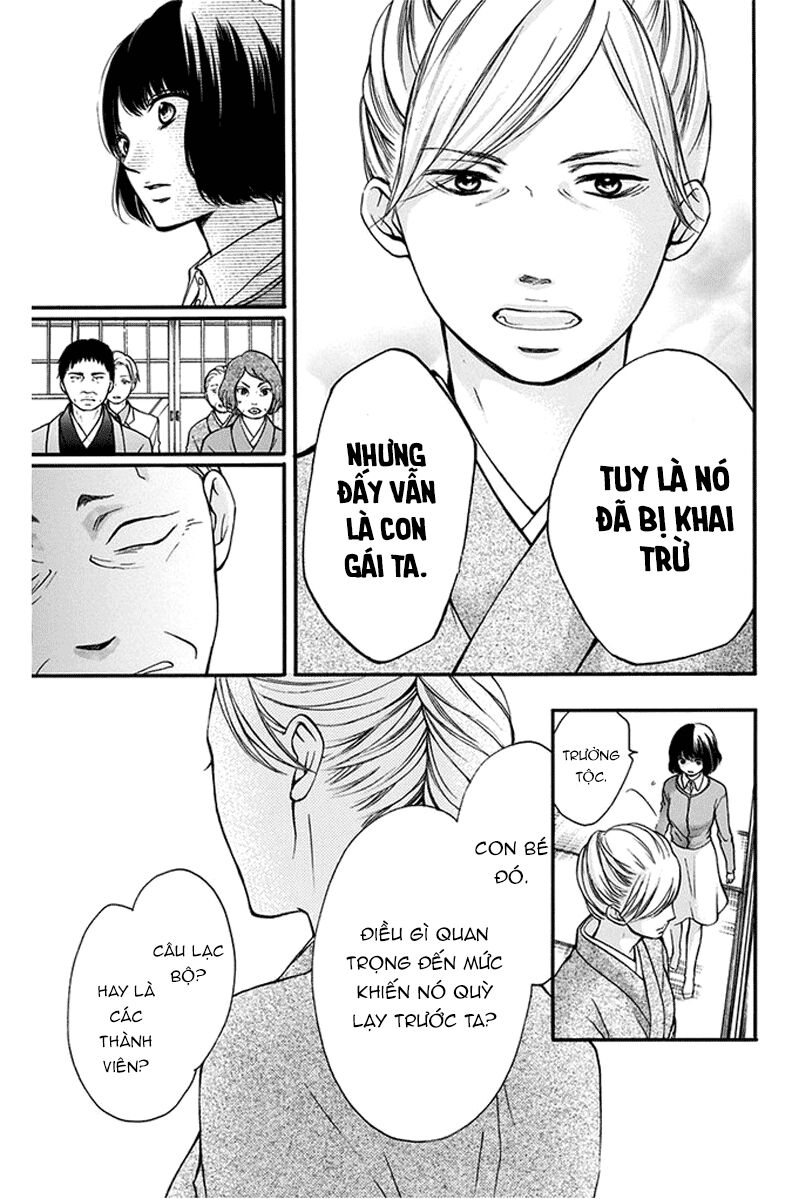 kono oto tomare! chapter 42 27