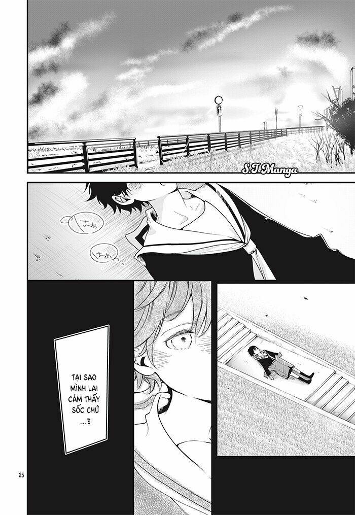 amefuri rhapsody chapter 1 25