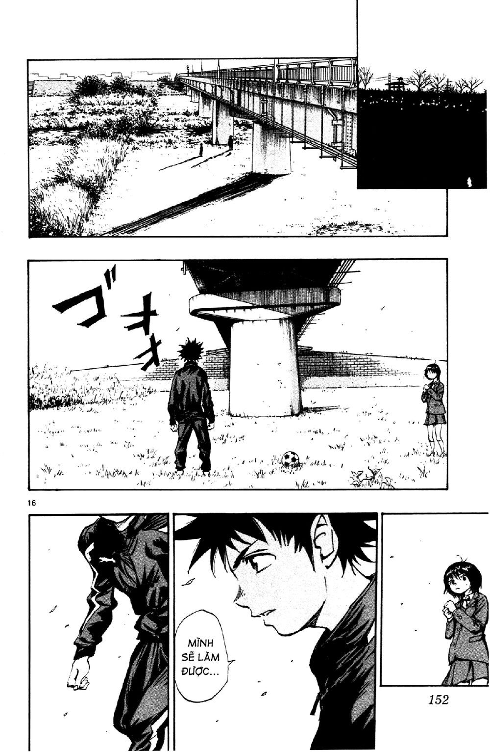 be blues! - ao ni nare chapter 15 16