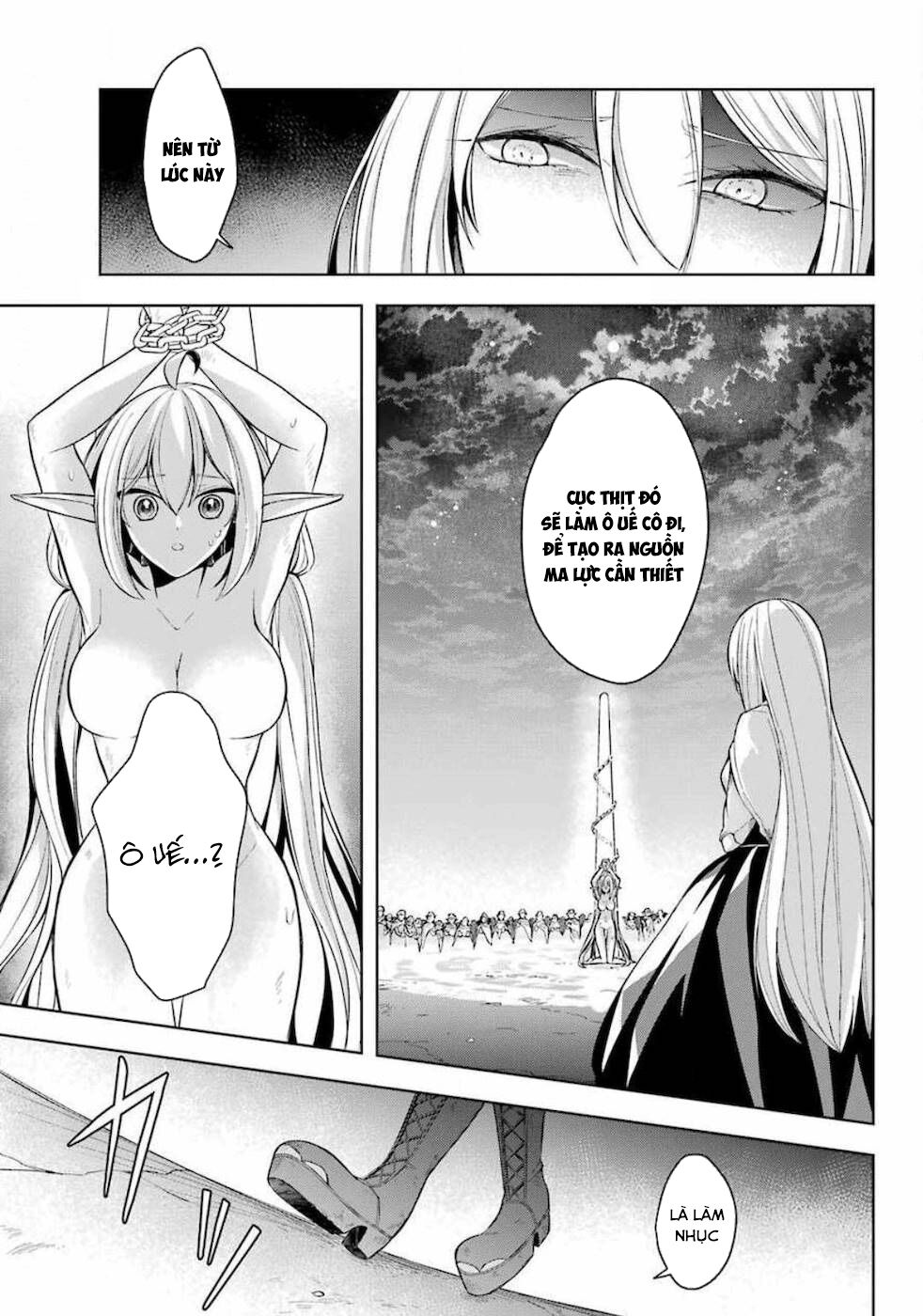 shijou saikyou no daimaou, murabito a ni tensei suru chapter 17 3