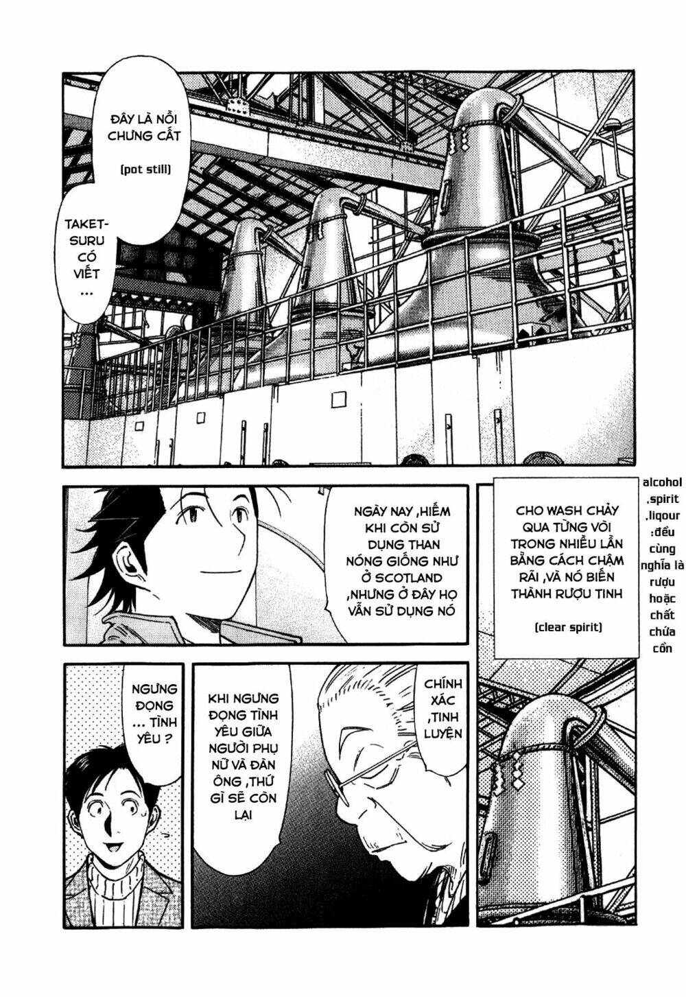 bartender chapter 126 10