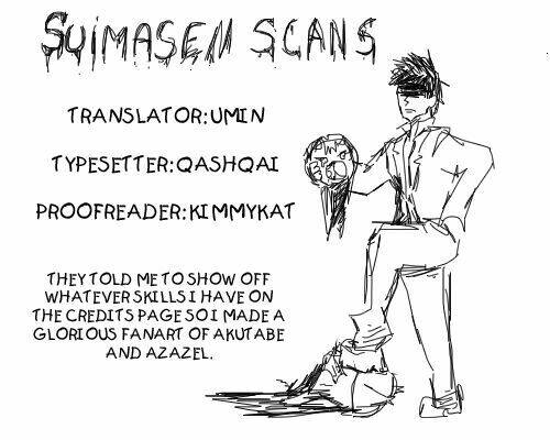 yondemasu yo, azazel-san chapter 1 26