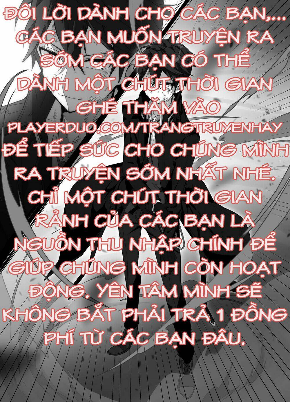 mukashi yuusha de ima wa hone chapter 2 22