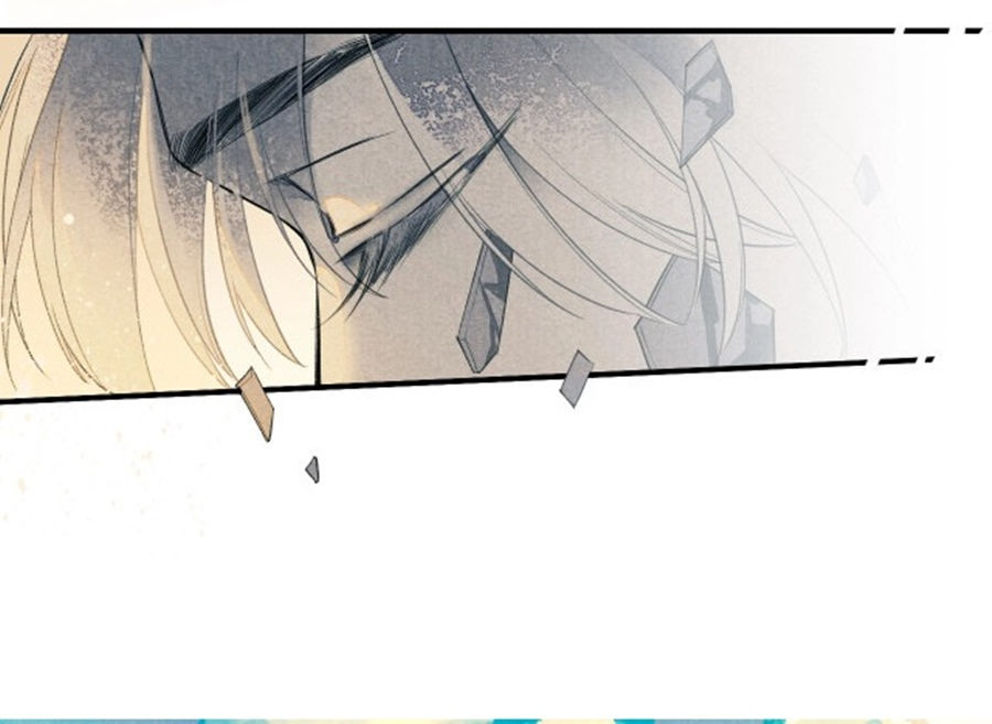 tạm biệt, quốc vương của tôi chapter 0 12