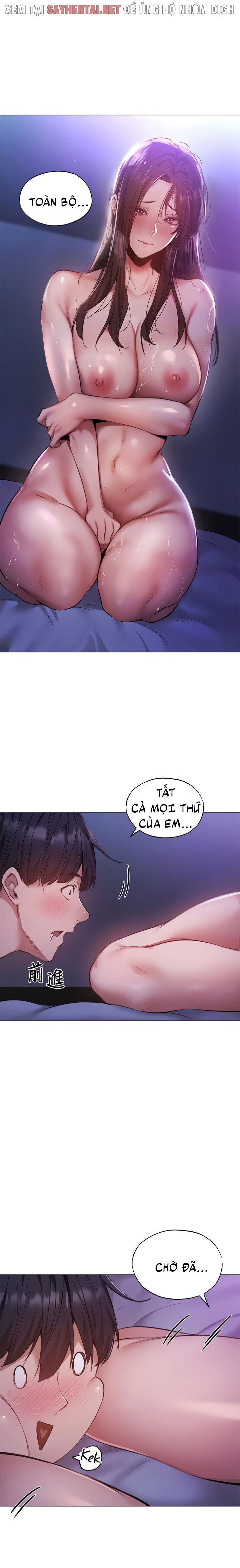 có phòng trống không? chapter 73 2