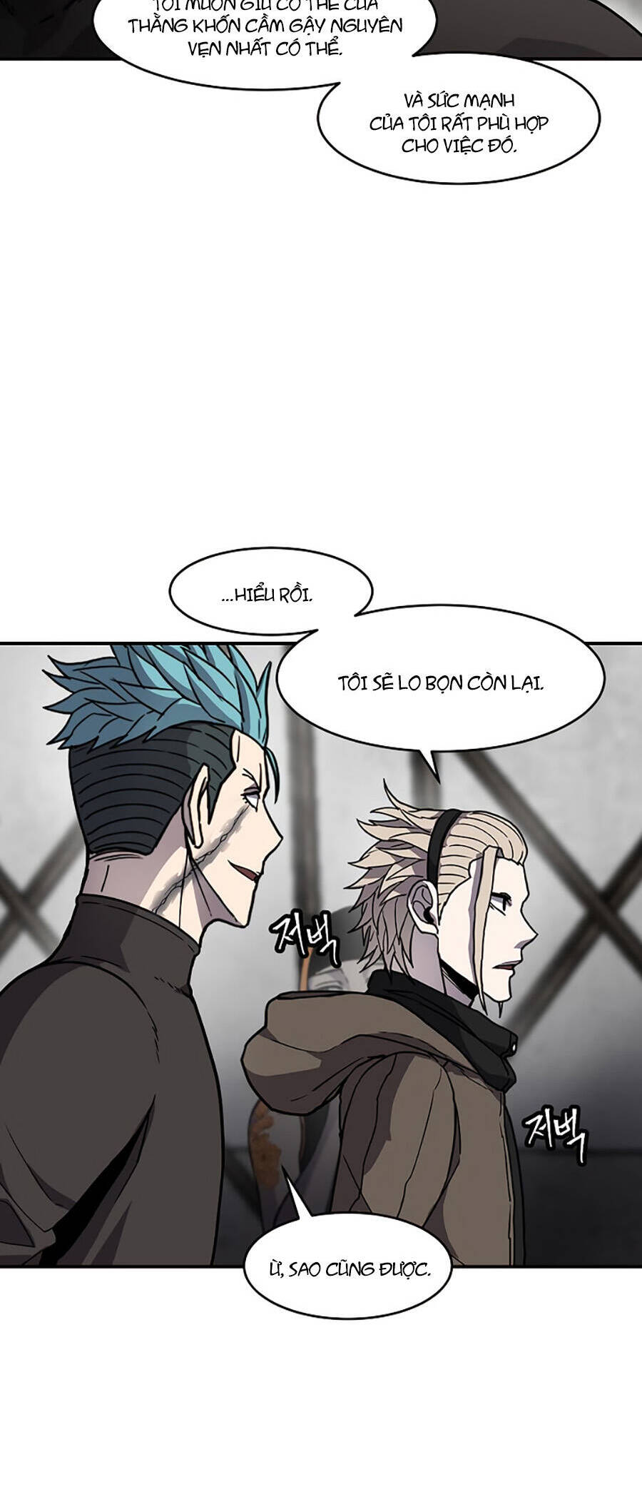 pháp sư hạng b nhanh nhất thế giới chapter 63 4