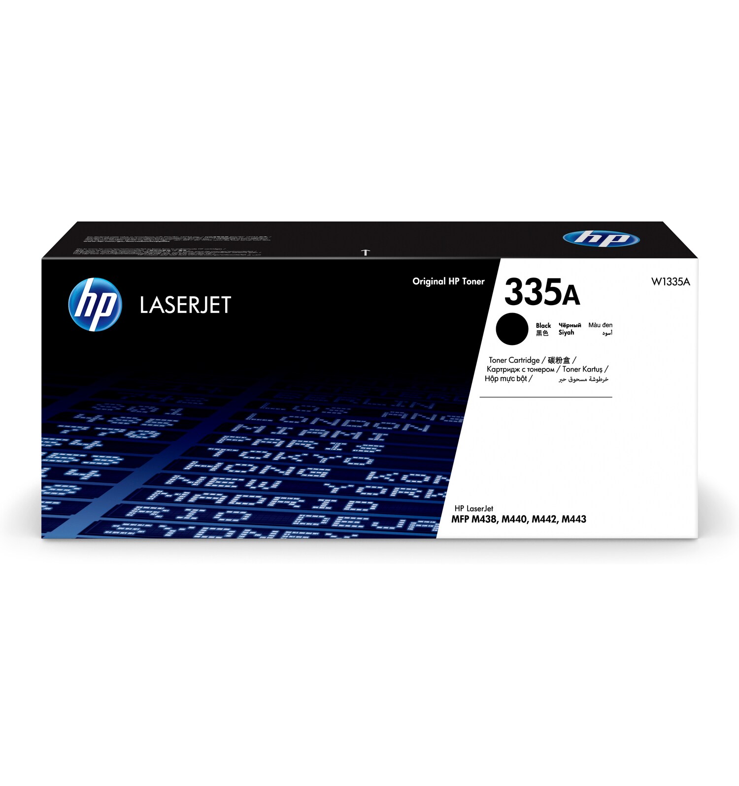 Hộp mực in laser màu đen HP 335A dùng cho máy in LaserJet - Hàng chính hãng