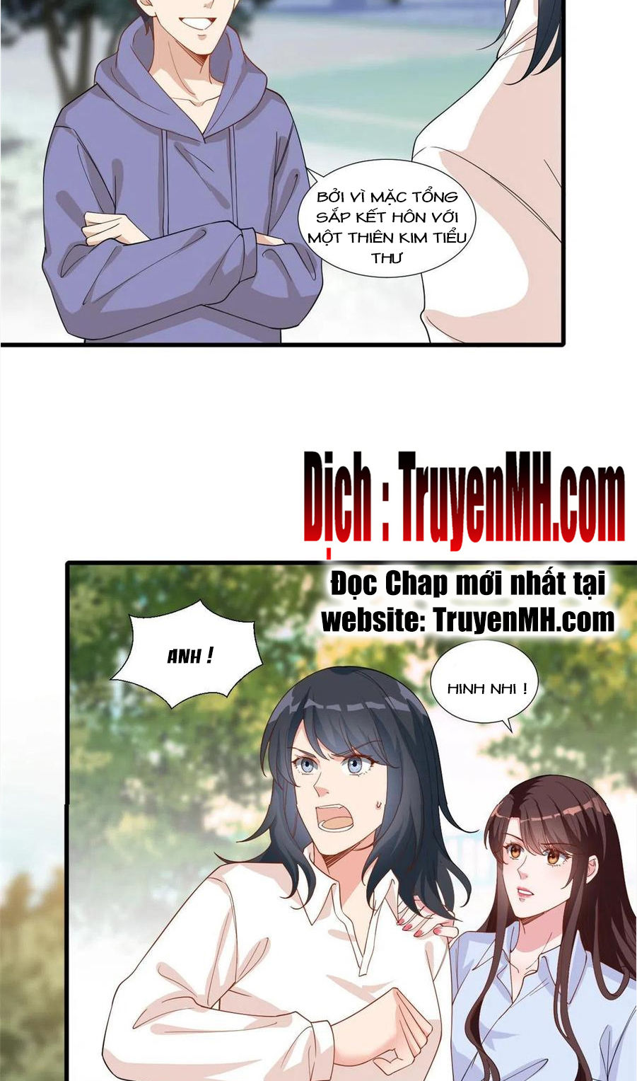 thí hôn lão công, cần giúp sức chapter 547 17