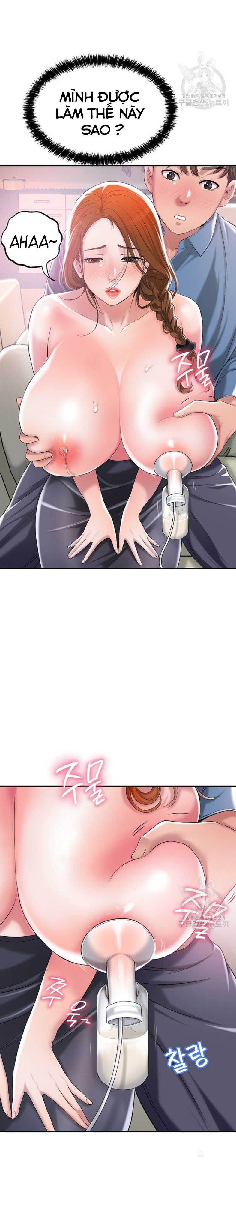 thị trấn nóng bỏng chapter 8 16