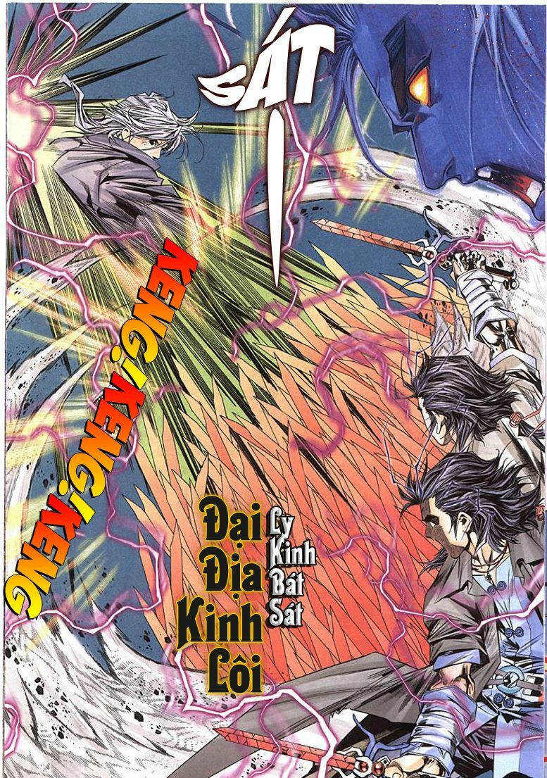 kiếm hồn - sword soul chapter 15 16