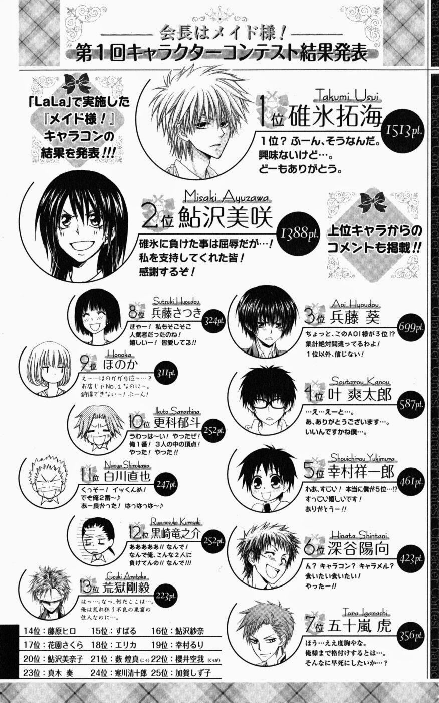 khi sếp là hầu bàn chapter 44 1