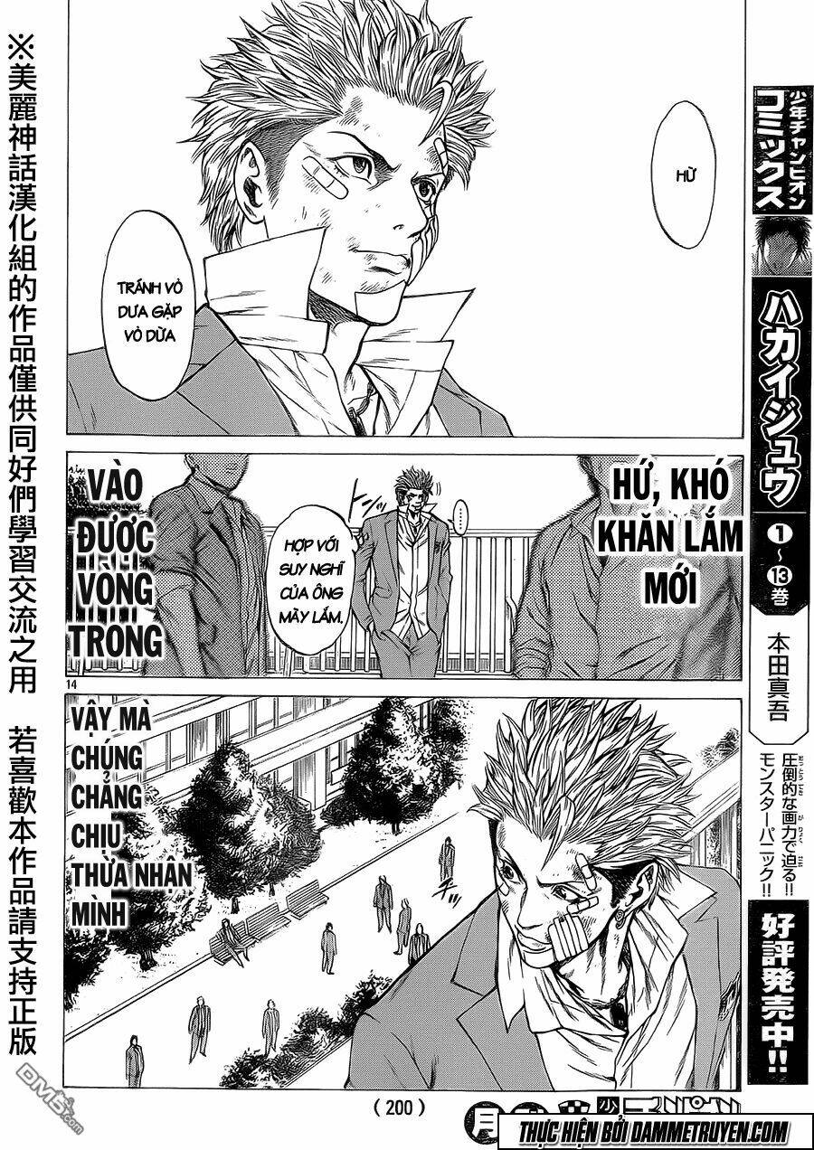 shonan seven chapter 14 14