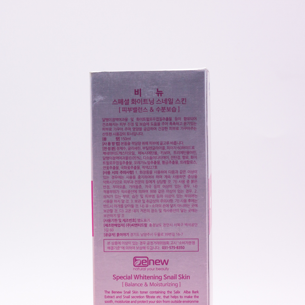 Nước hoa hồng trắng da Hàn Quốc Ốc Sên Benew Special Whitening Skin (150ml) – Hàng Chính Hãng