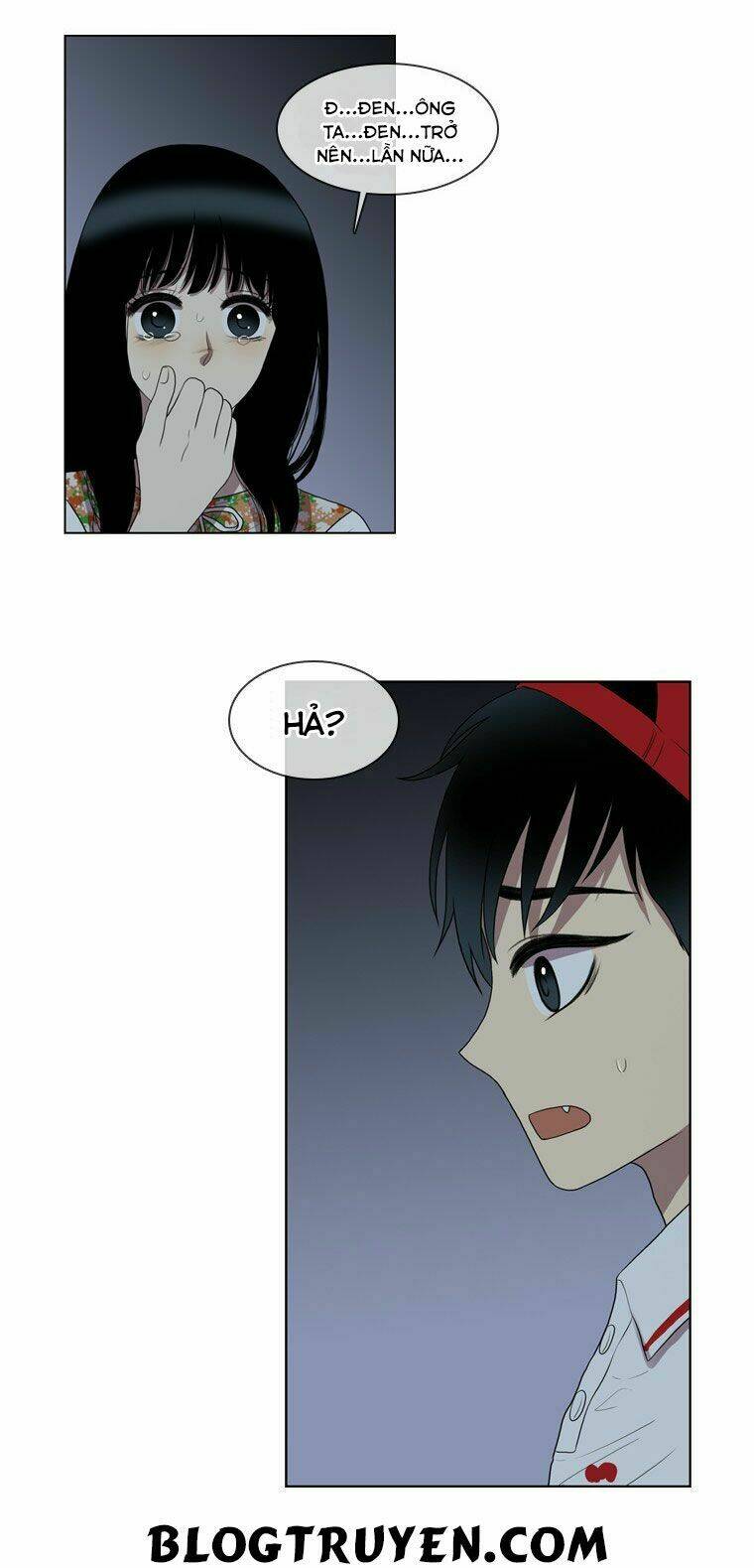 my shining world chapter 30 14