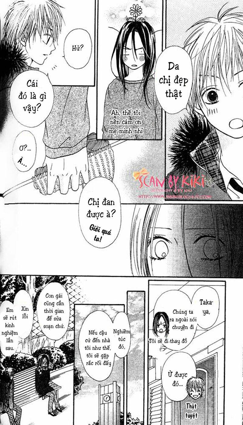 kataomoi no mukougawa chapter 3 16