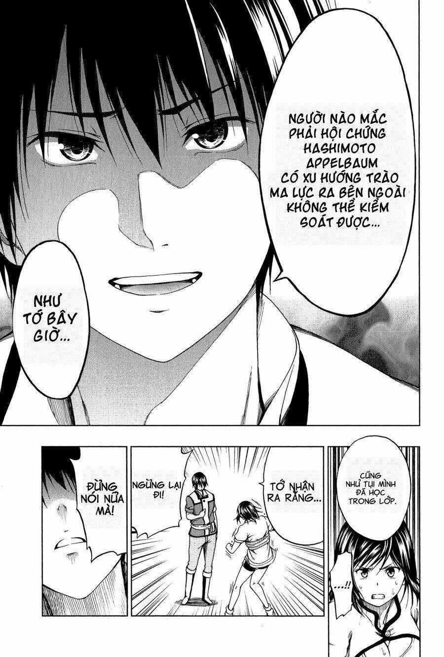 shin sekai yori chapter 8 21