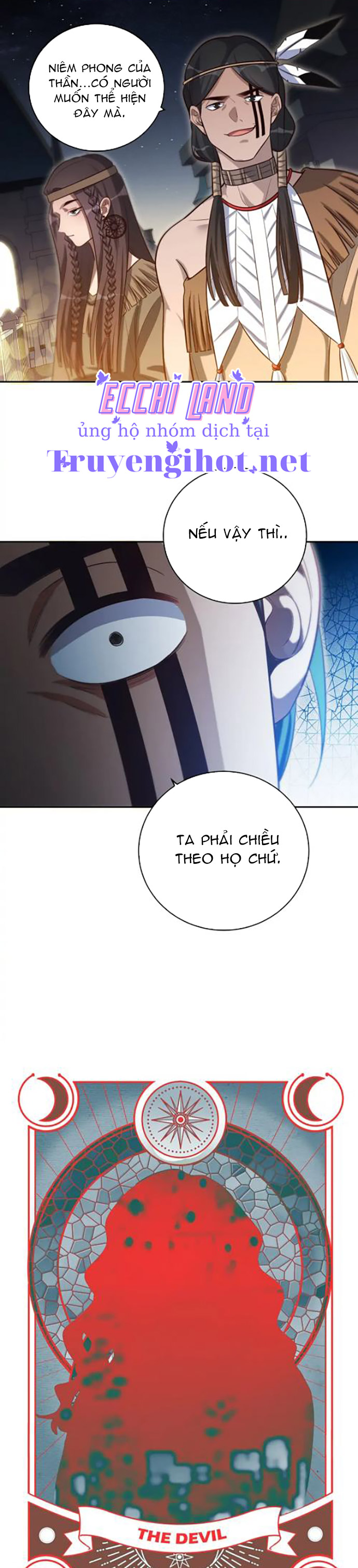 [16+] killing my love chapter 95.1 4