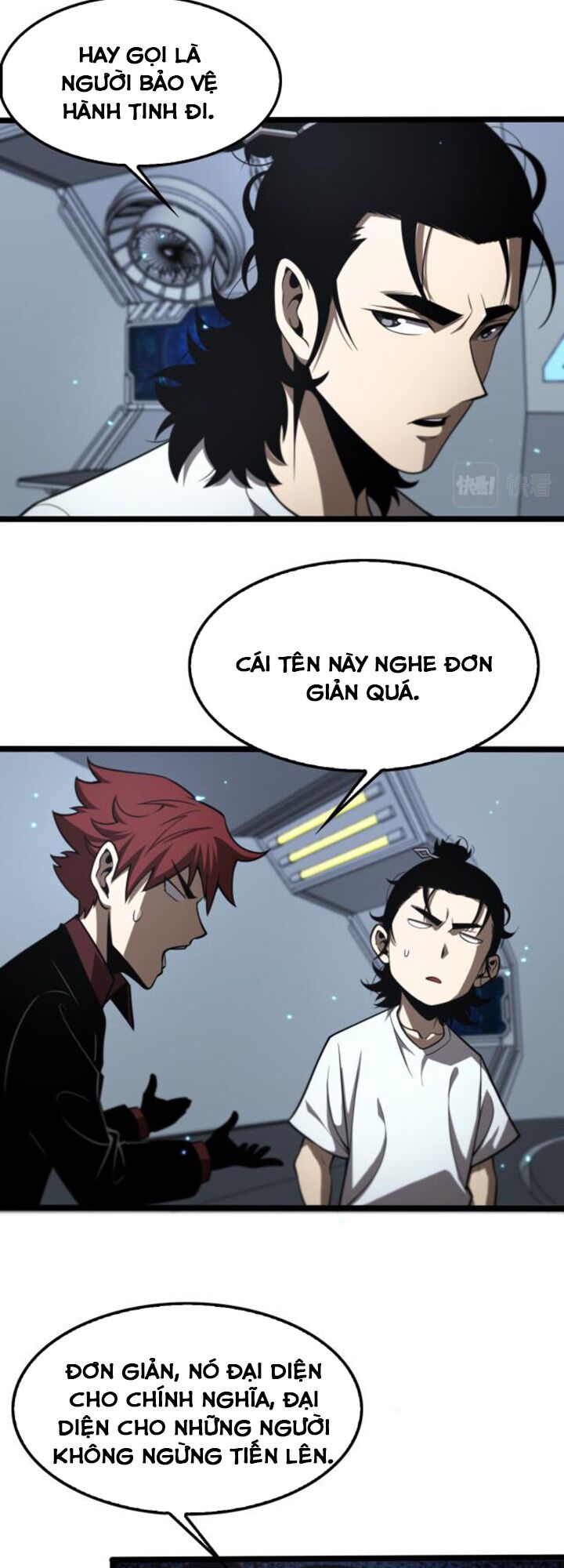 chư giới - tận thế online chapter 133 7