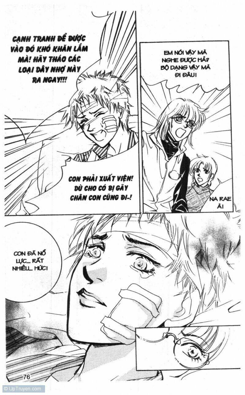 ordinary school chapter 1 80