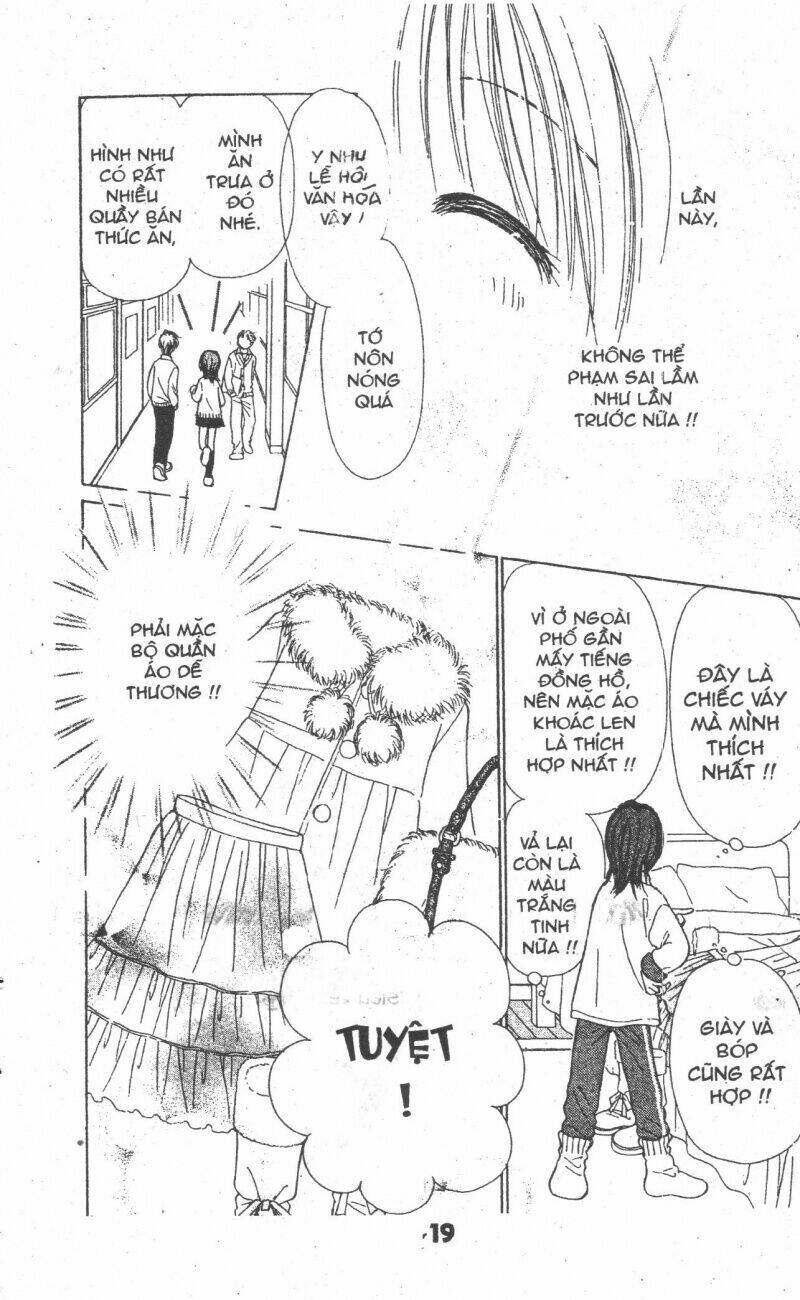 beautiful 100% chapter 5 17