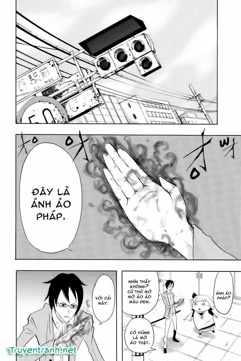 dolly kill kill chapter 103 4