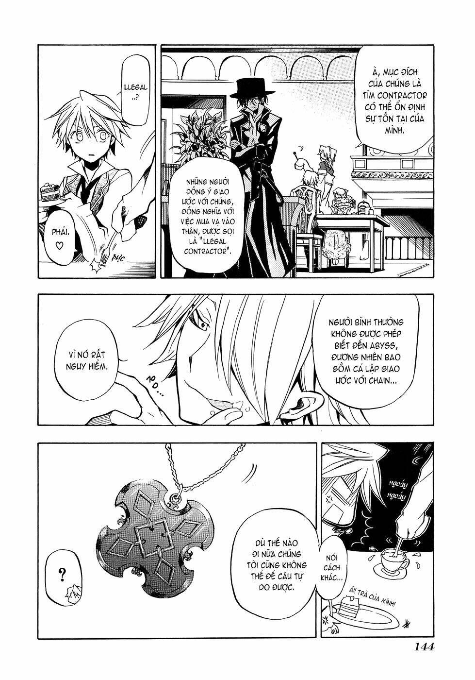 pandora hearts chapter 4 12