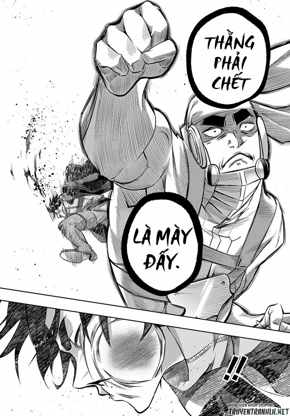 the kingdom of ruin chapter 13 9