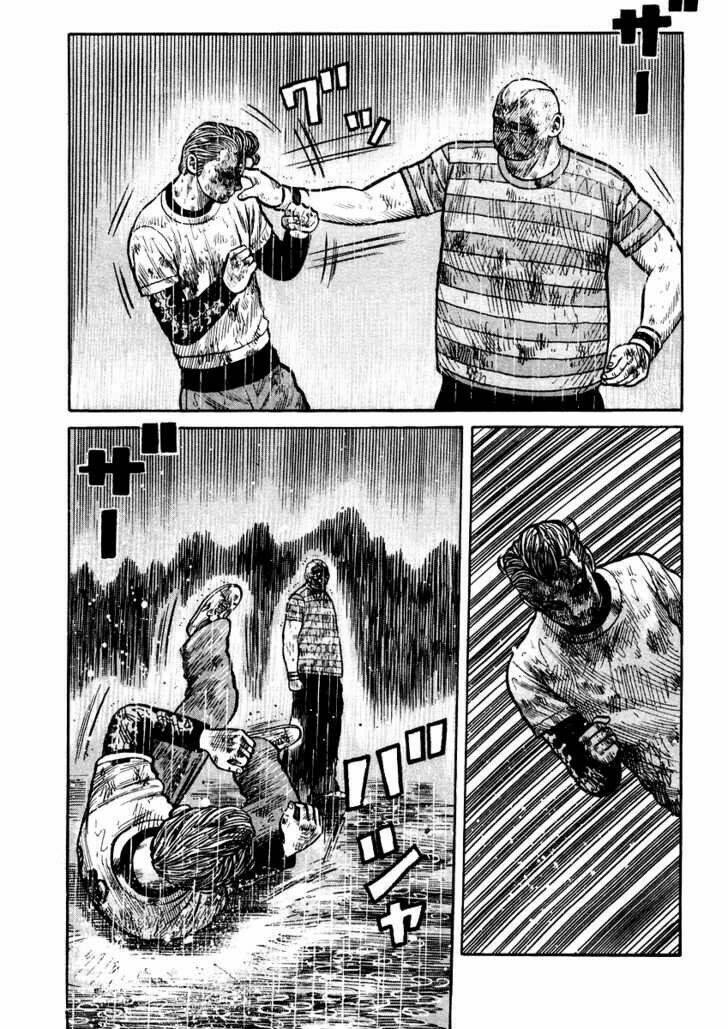 qp- soul of violence chapter 20 6