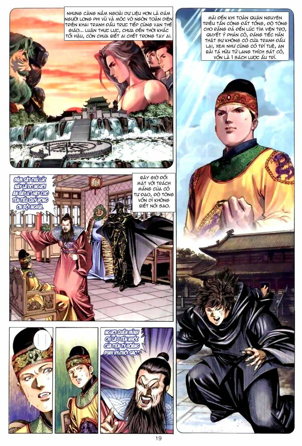 tuyệt thế vô song chapter 41 19