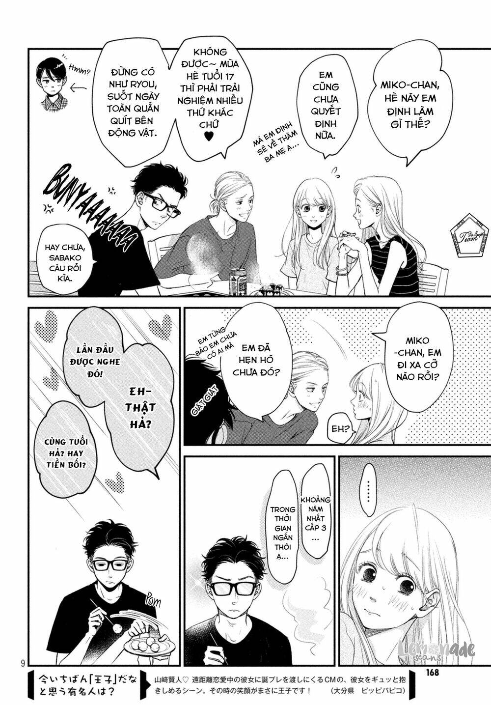living no matsunaga-san chapter 5 10
