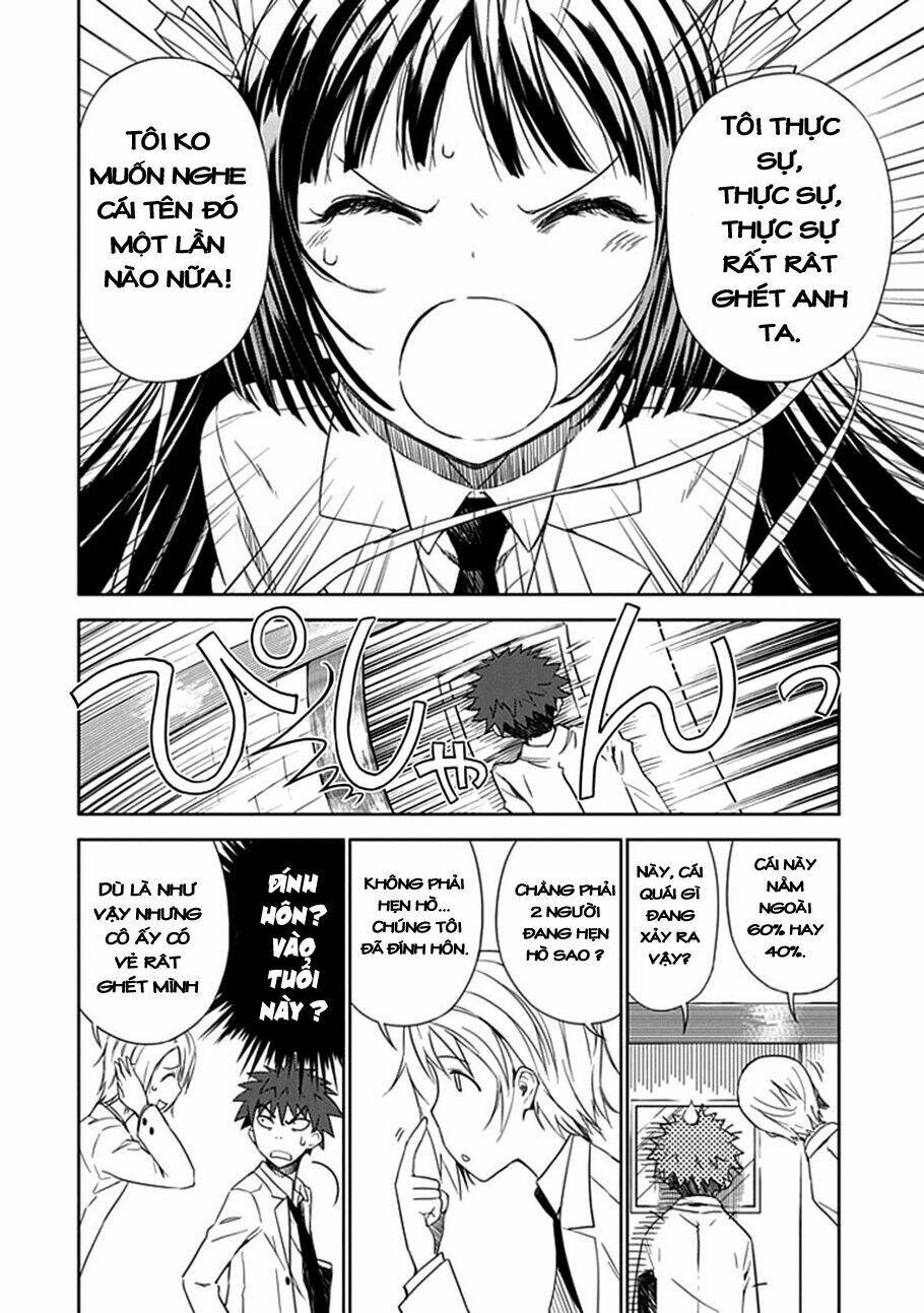 aoi - hikaru ga chikyuu ni itakoro chapter 2 16