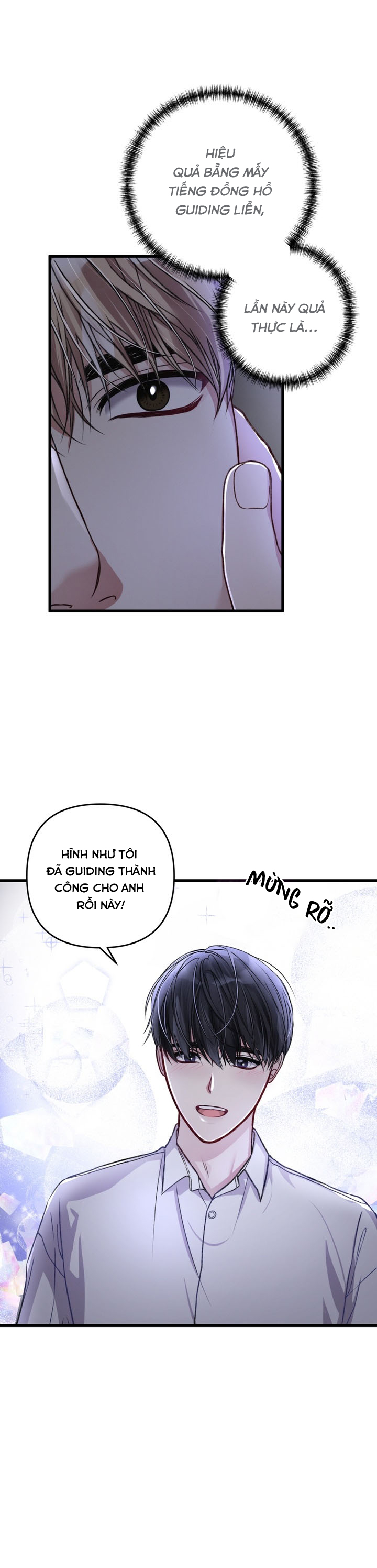 cuộc sống thường nhật của một guide phổ quát chapter 21 11