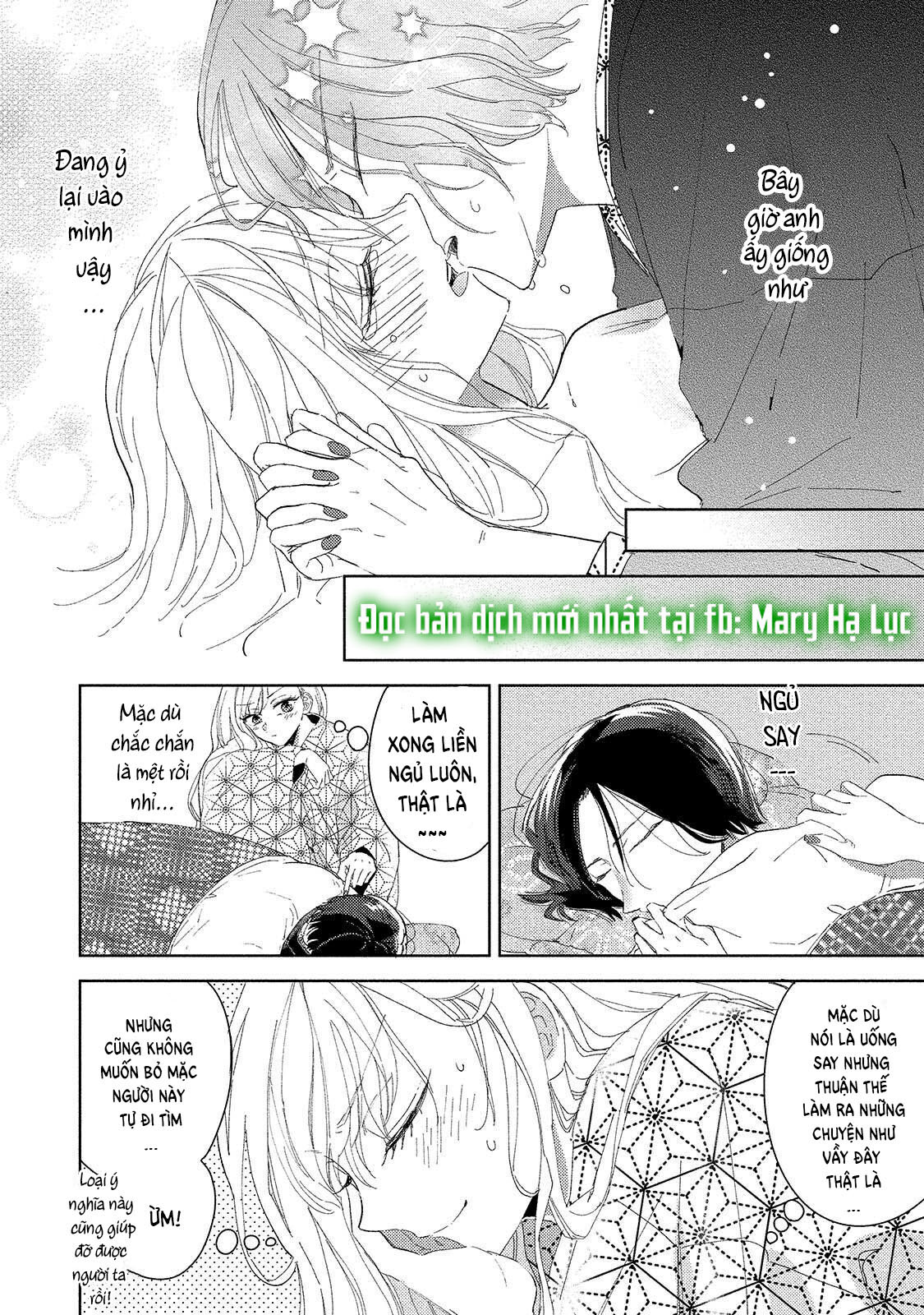 Oneshot Nhật chapter 3 - Trang 10