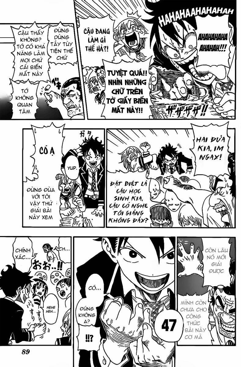 peach pluck chapter 1 7