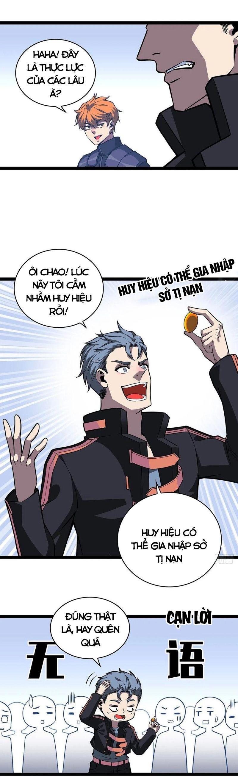 đi lên từ việc chơi game ngiêm túc chapter 49 2