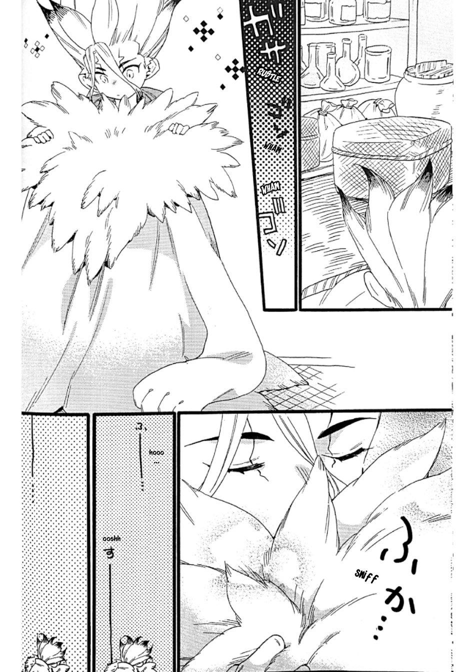 oneshot hỏny chapter 117 17