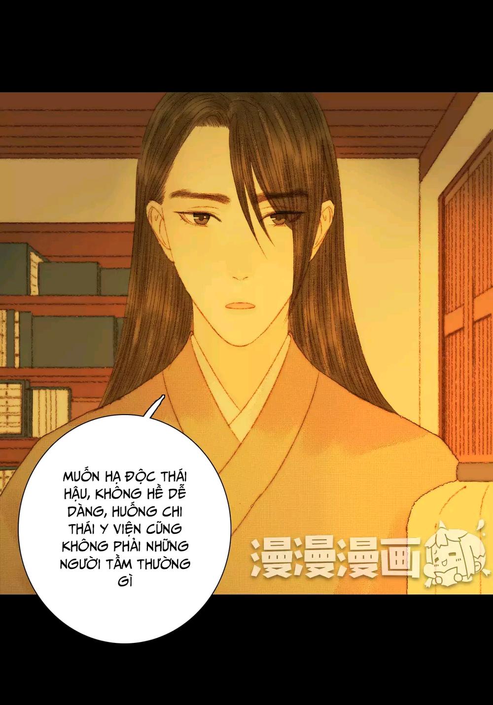 vương gia bá đạo và bác sĩ xinh đẹp chapter 74 2