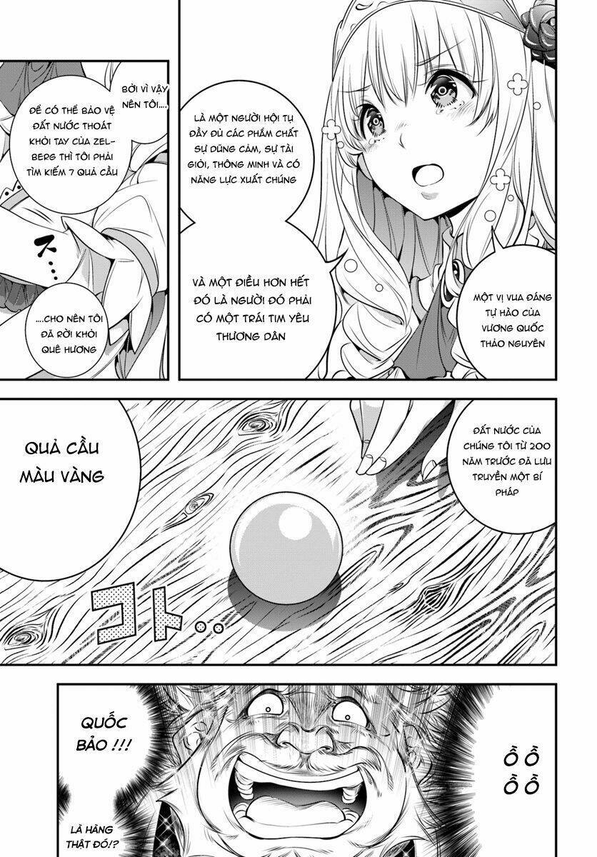 scoop musou scoop hadouhou! chapter 1 22