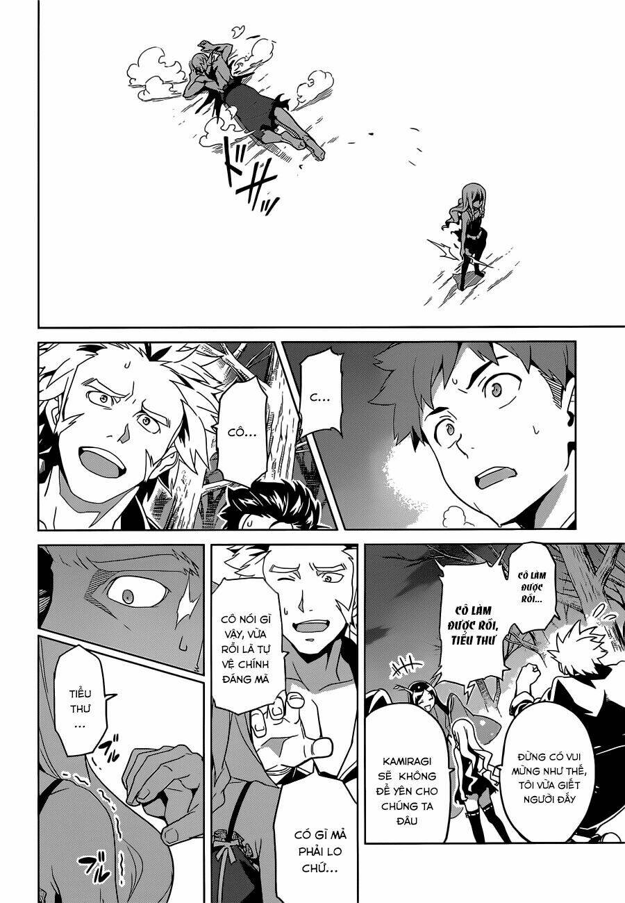 maken-ki! chapter 53 23