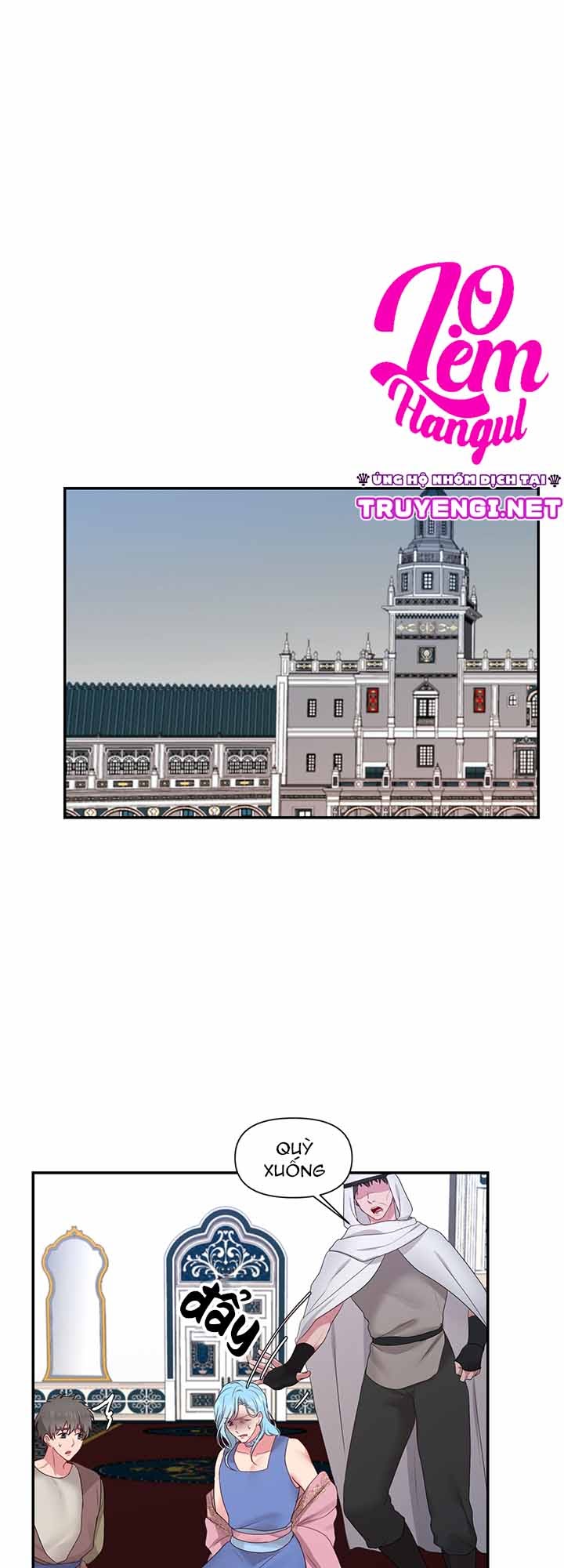 bệ hạ là của tôi chapter 24 13