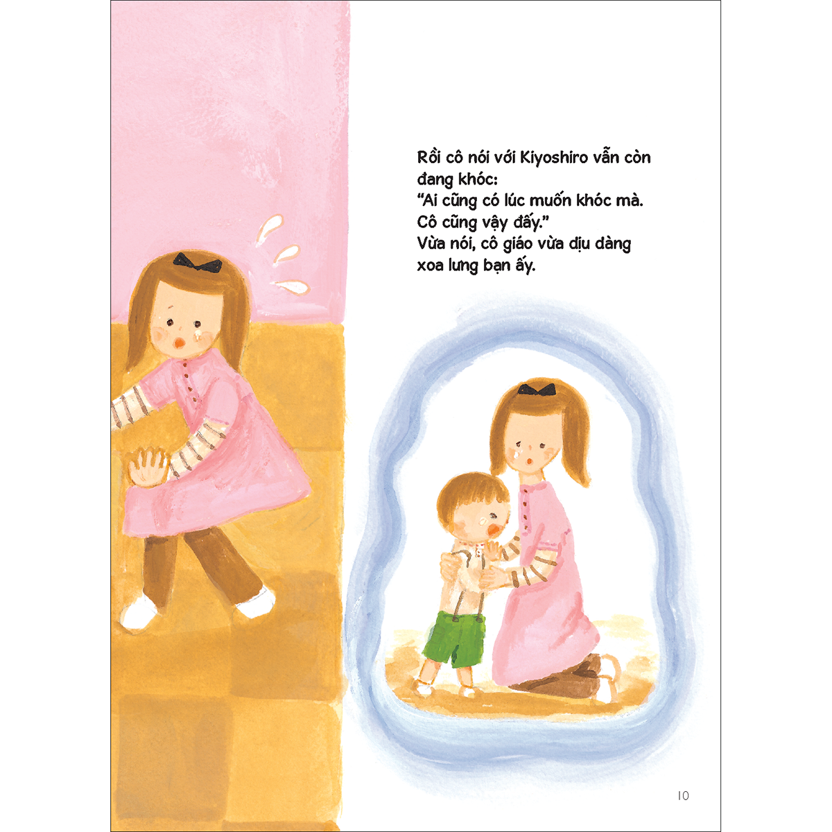 Cô giáo mít ướt - Tủ sách nuôi dưỡng tâm hồn