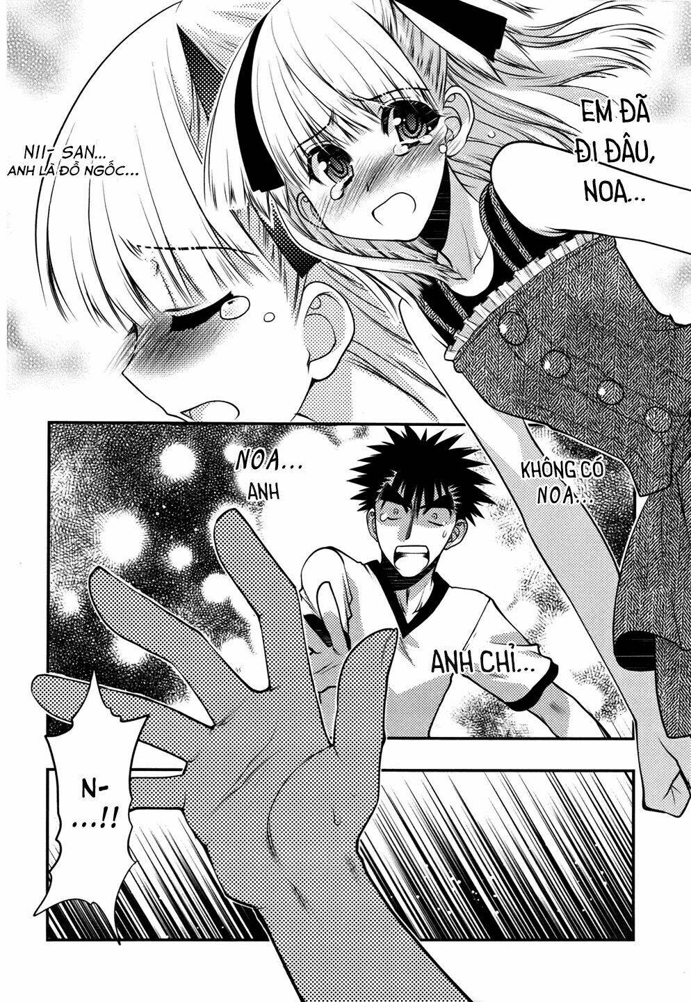 oniichan control chapter 24 14