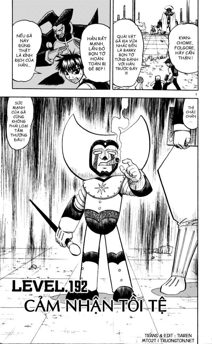 konjiki no gash!! chapter 192 1