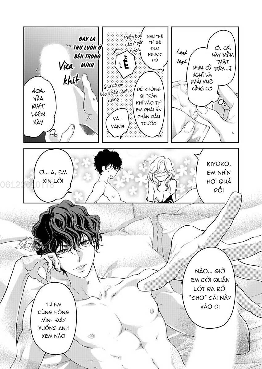 omae no subete wo daki tsukusu chapter 12 22
