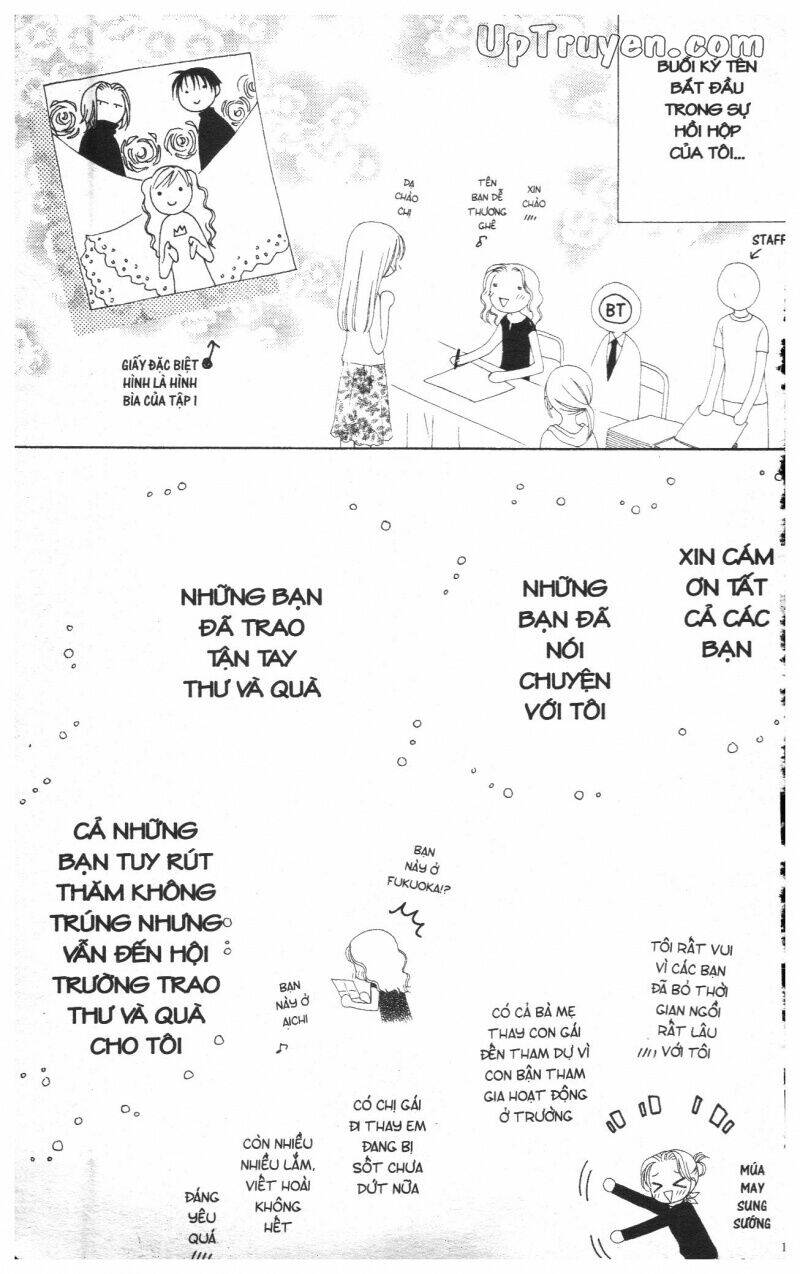 v.b.rose chapter 2 199