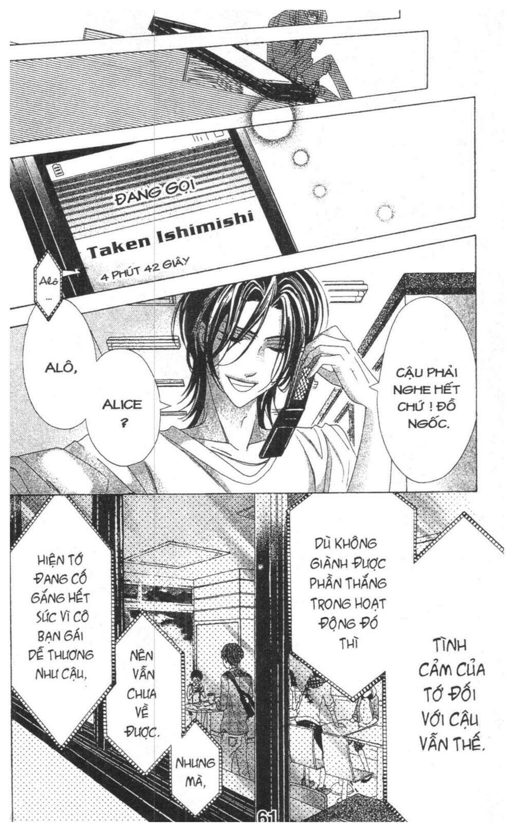 alice binetsu 38°c - we are tsubasa ga oka d.c chapter 4 61