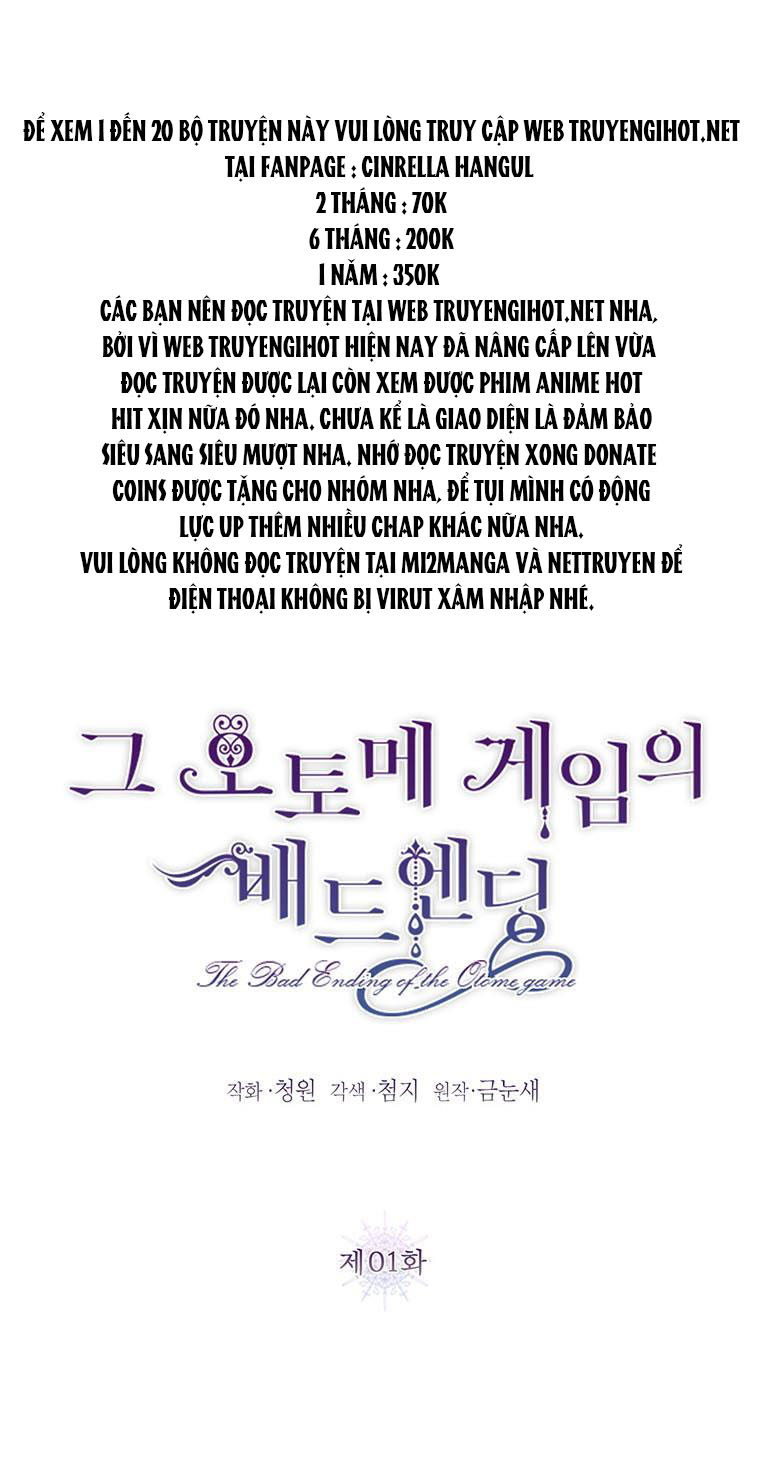 kết cục buồn của trò chơi nhập vai chapter 1 1