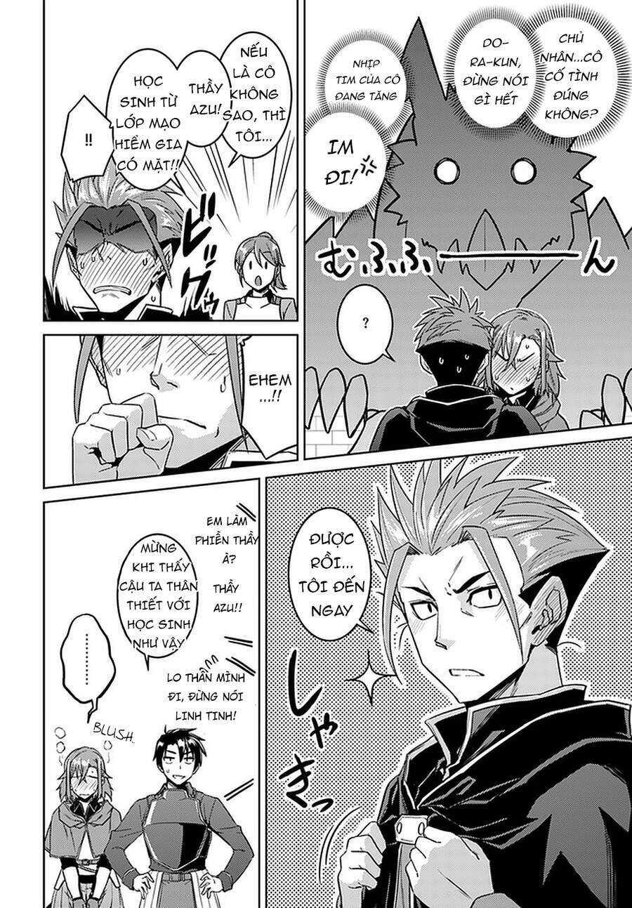 nidome no jinsei wo isekai de chapter 45 9