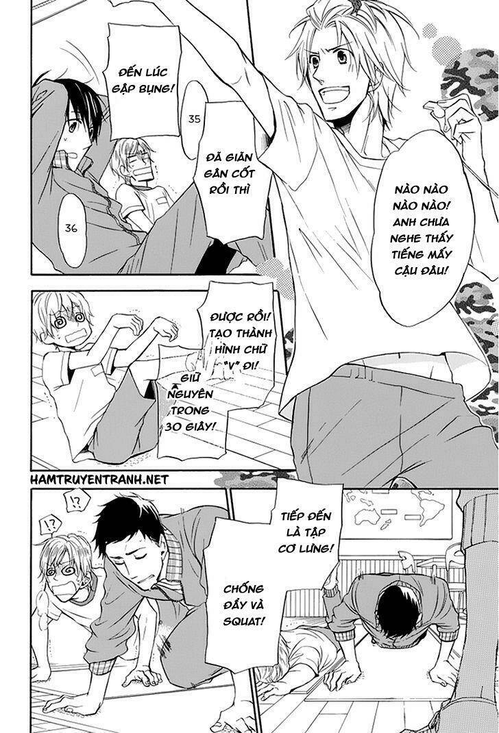 dansui! chapter 3 11